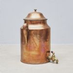 1783&nbsp;4368&nbsp;CANTEEN
